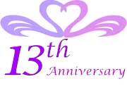 on the 13th Wedding Anniversary on our 13th Wedding Anniversary ...