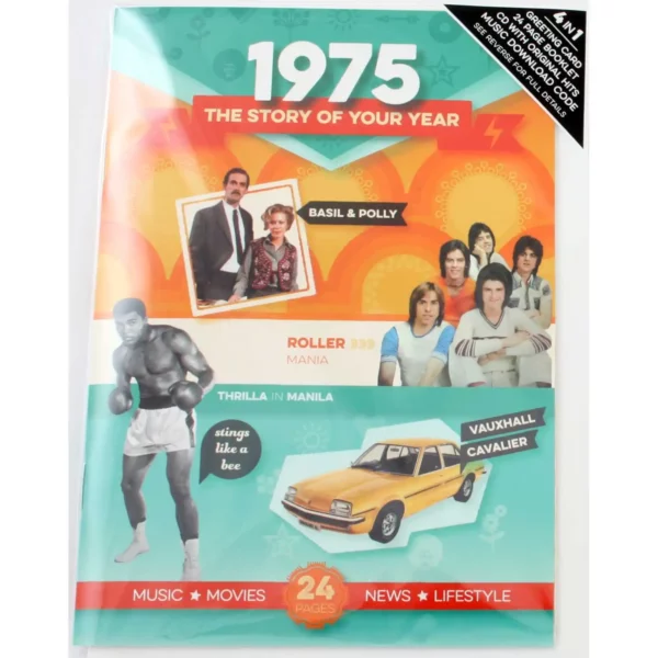 1975 The Story of Your Year 50th Anniversary Booklet CD and Music Download - Image 5