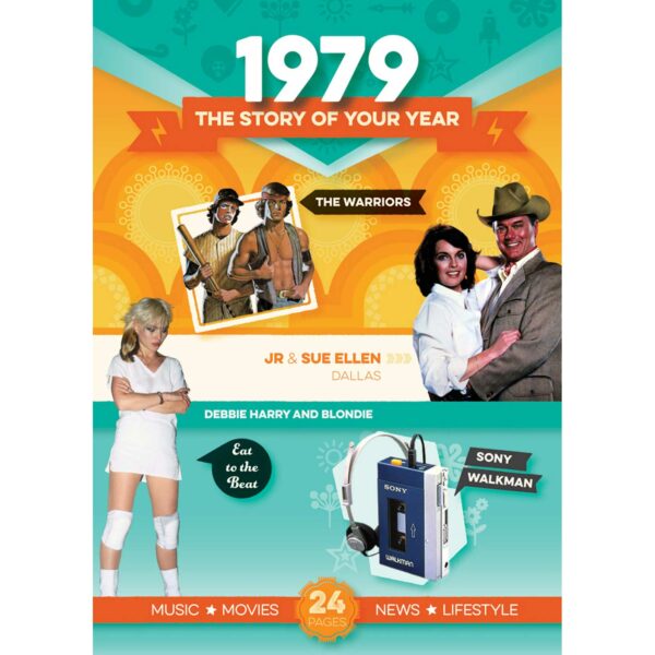 1979 The Story of Your Year 46th Anniversary Booklet CD and Music Download - Image 2