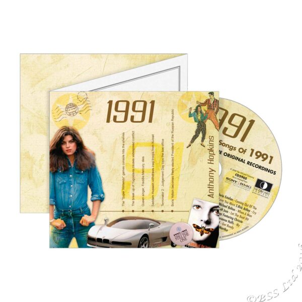 Combined CD & DVD Greeting Card Gift Set - 1991 - Image 4
