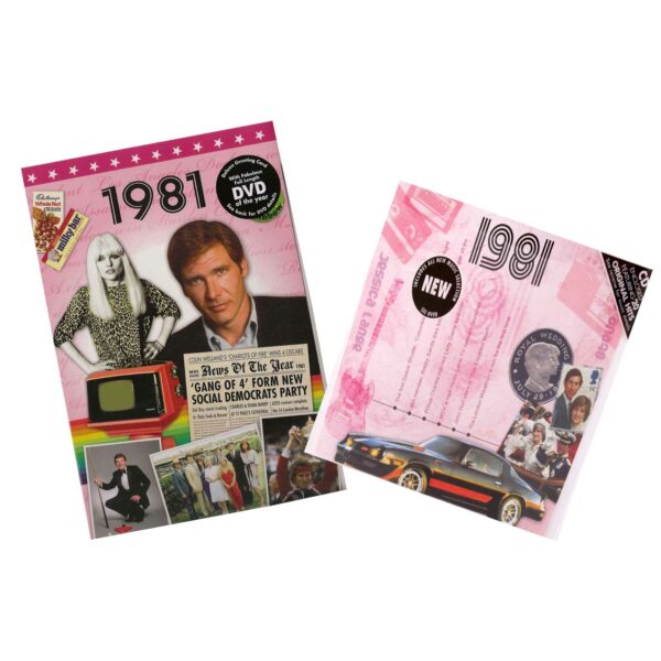 CD & DVD ~ Revisit the Music & News of 1981