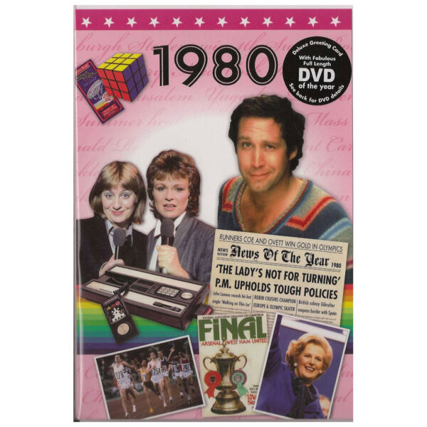 dvd 1980