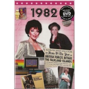 DVD with Memories from 1982 and a Greeting Card in one