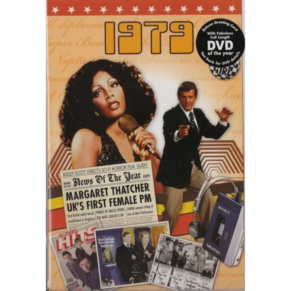 46th Greeting Card Anniversary Birthday What Happened UK 1979 DVD