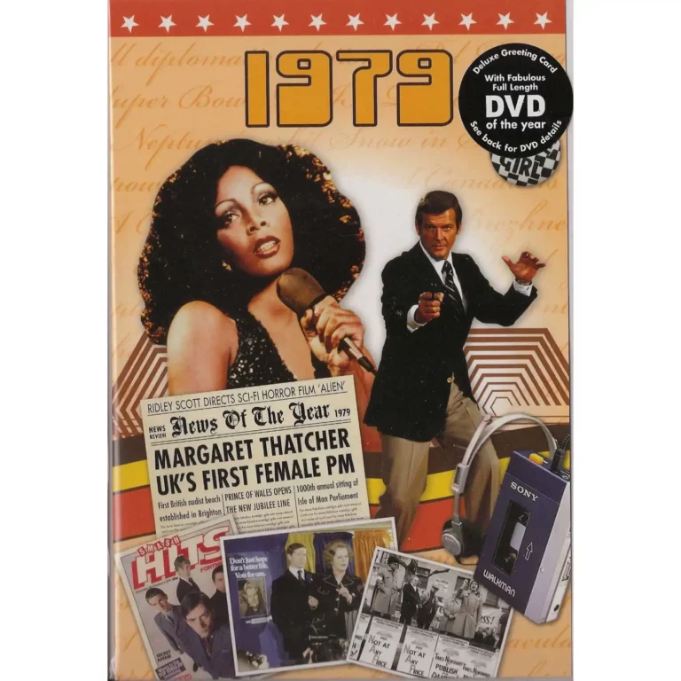46th Greeting Card Anniversary Birthday What Happened UK 1979 DVD