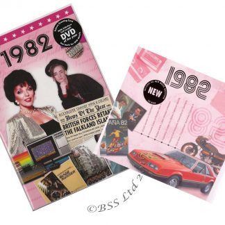 24th Anniversary or Birthday gift ~ Hit Music CD from 1996 /& Greeting Card