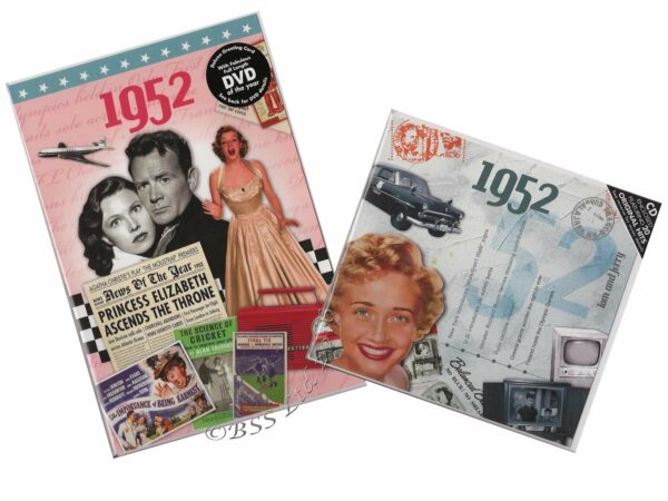 Combined CD & DVD Greeting Card Gift Set - 1952