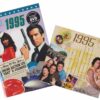 Combined CD & DVD Greeting Card Gift Set - 1995