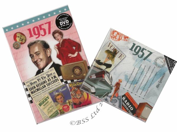 Combined CD & DVD Greeting Card Gift Set - 1957
