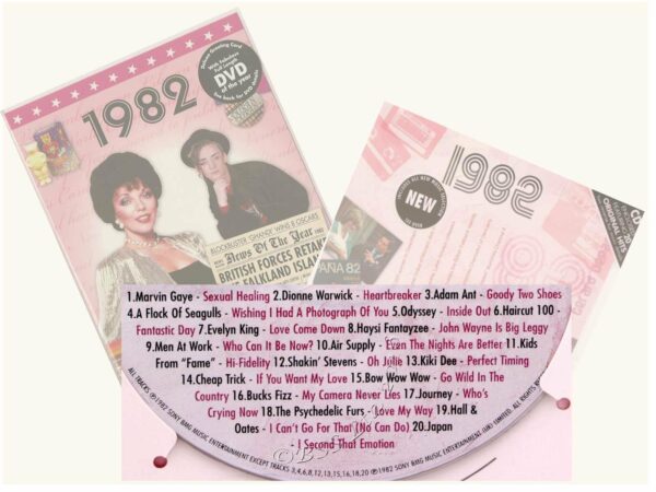 Combined CD & DVD Greeting Card Gift Set - 1987 - Image 3