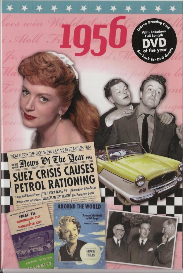 DVD Greeting Card, The Time of your Life -1956