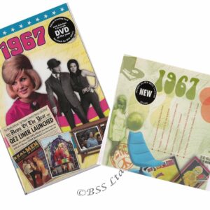 Combined CD & DVD Greeting Card Gift Set - 1967
