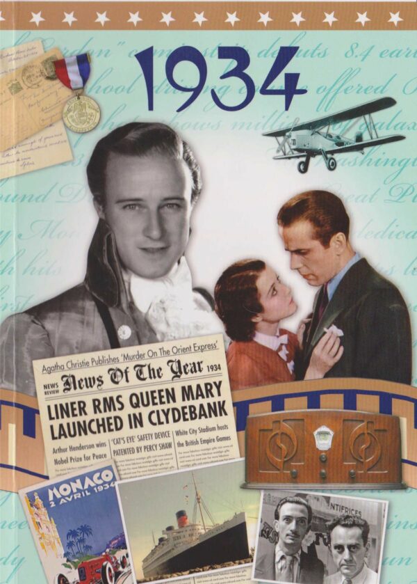 DVD Greeting Card, The Time of your Life -1934