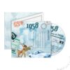 Combined CD & DVD Greeting Card Gift Set - 1958 - Image 5