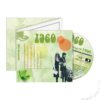 Combined CD & DVD Greeting Card Gift Set - 1960 - Image 4
