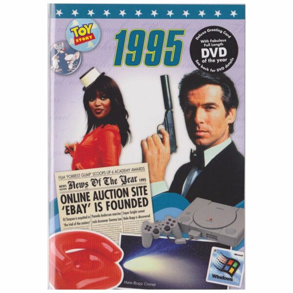 Combined CD & DVD Greeting Card Gift Set - 1995 - Image 2