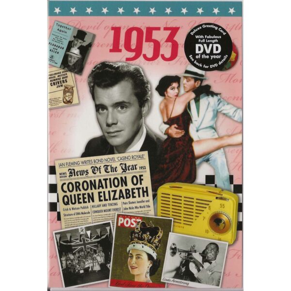 Combined CD & DVD Greeting Card Gift Set - 1953 - Image 3