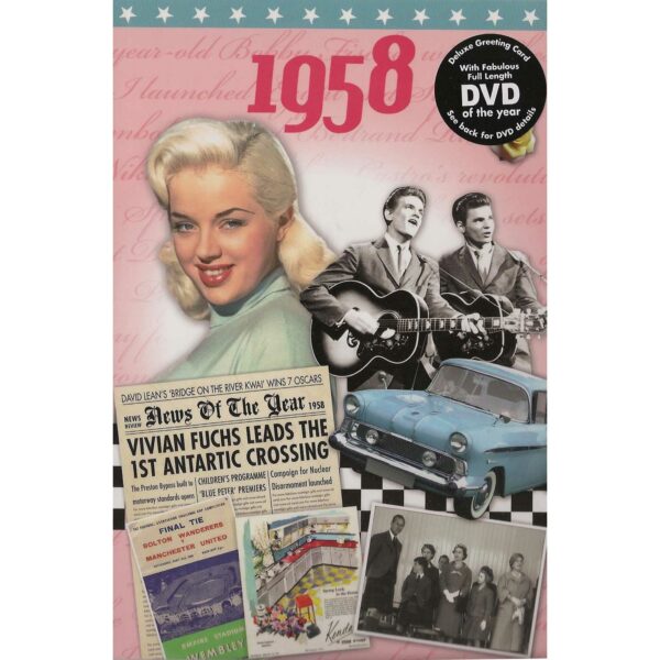 DVD Greeting Card, The Time of your Life -1958 - Image 4