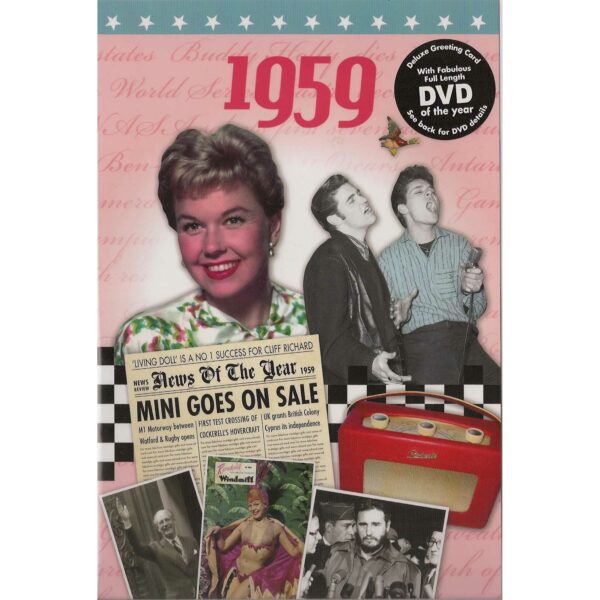Combined CD & DVD Greeting Card Gift Set - 1959 - Image 2