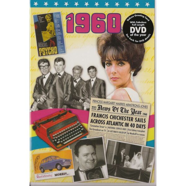 58th Anniversary gift ~ DVD with Memories from 1960 and a Greeting Card in one front view