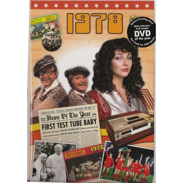 Combined CD & DVD Greeting Card Gift Set - 1978 - Image 3