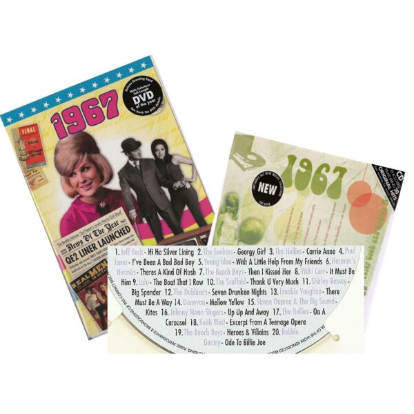 Combined CD & DVD Greeting Card Gift Set - 1951 - Image 2