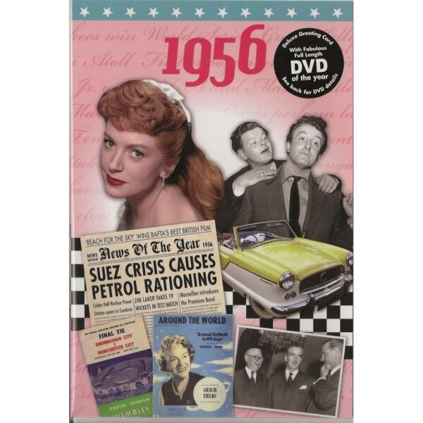 Combined CD & DVD Greeting Card Gift Set - 1956 - Image 2