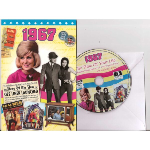 Combined CD & DVD Greeting Card Gift Set - 1951 - Image 4
