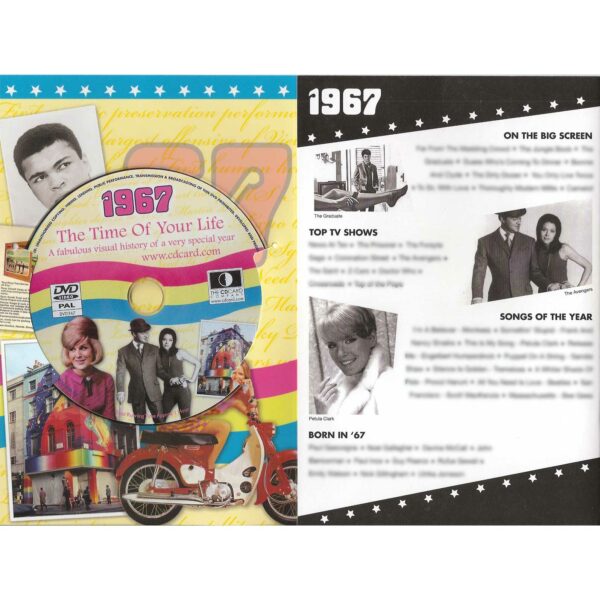 Combined CD & DVD Greeting Card Gift Set - 1951 - Image 3