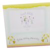 50th Anniversary Photo Frame by Sweet Petite