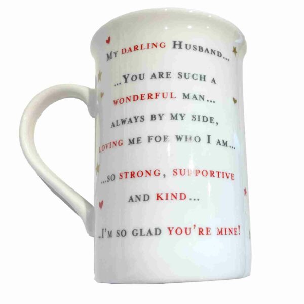 Fine China Sentiment Mug - Husband rear sentiment message