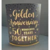 Wedding Anniversary Starlight LED Lanterns 25th 30th 40th 50th - Image 7