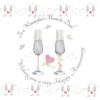 To a Wonderful Mum & Dad Anniversary Greeting Card