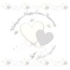 Wishing you a Happy Linen Anniversary Greeting Card