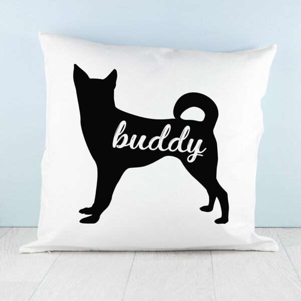 PERSONALISED HUSKY SILHOUETTE CUSHION COVER