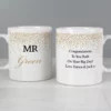 Personalised Gold Confetti Mug Set of Two - Image 6