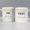 Personalised Gold Confetti Mug Set of Two - Image 3
