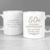 50th Golden Anniversary Mug Set showing Front and Rear