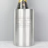 Personalised Stainless Steel Wine Cooler