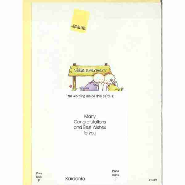 On your First Anniversary Greeting Card - Image 2